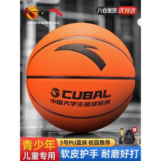 蓉城连胜纪录背后的深度解析与启示